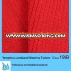 new fashion ottoman rib knit fabric with high quality from supplier