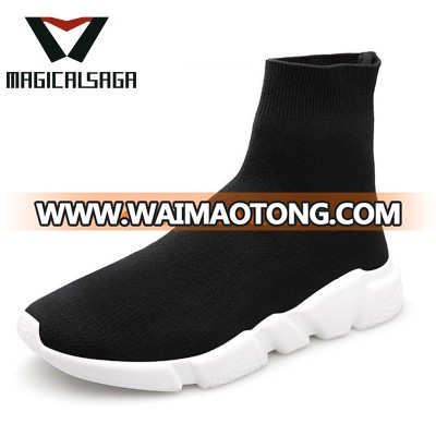 China Breathable Knit Fabirc Fly knit Vamp Sport Shoe Upper